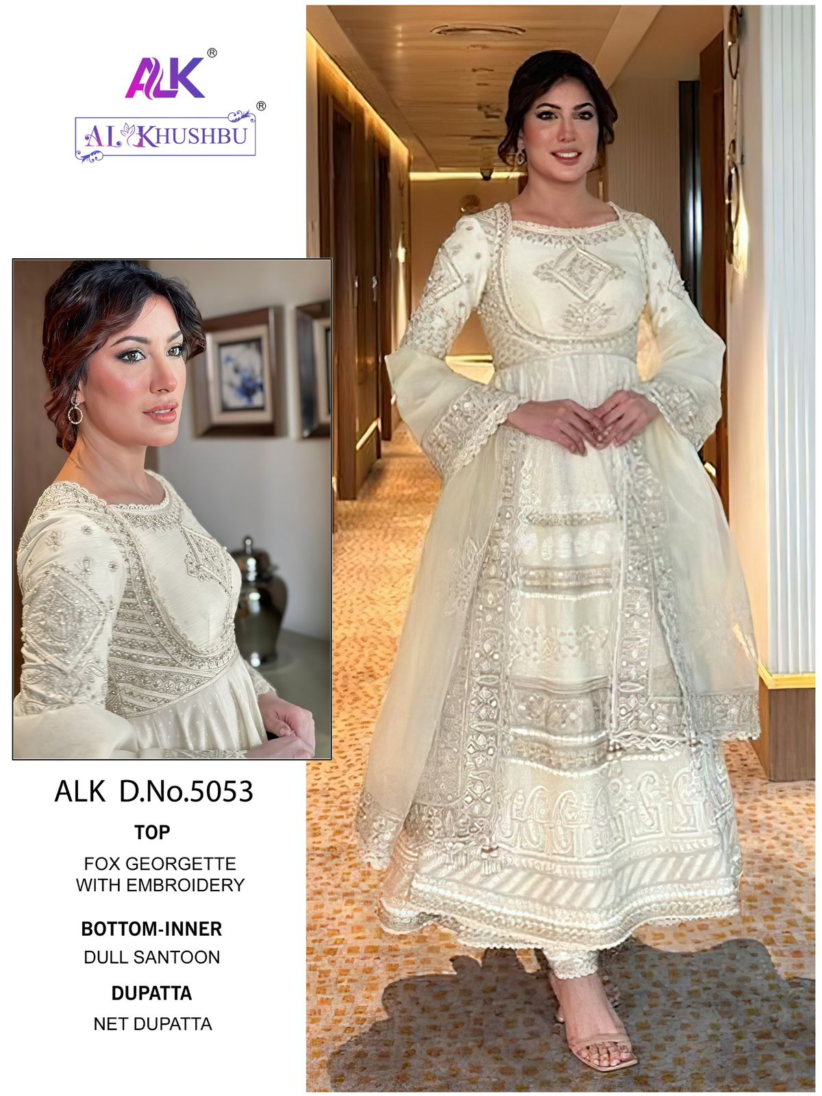 AL KHUSHBU ALK 5053 PAKISTANI SUITS IN INDIA