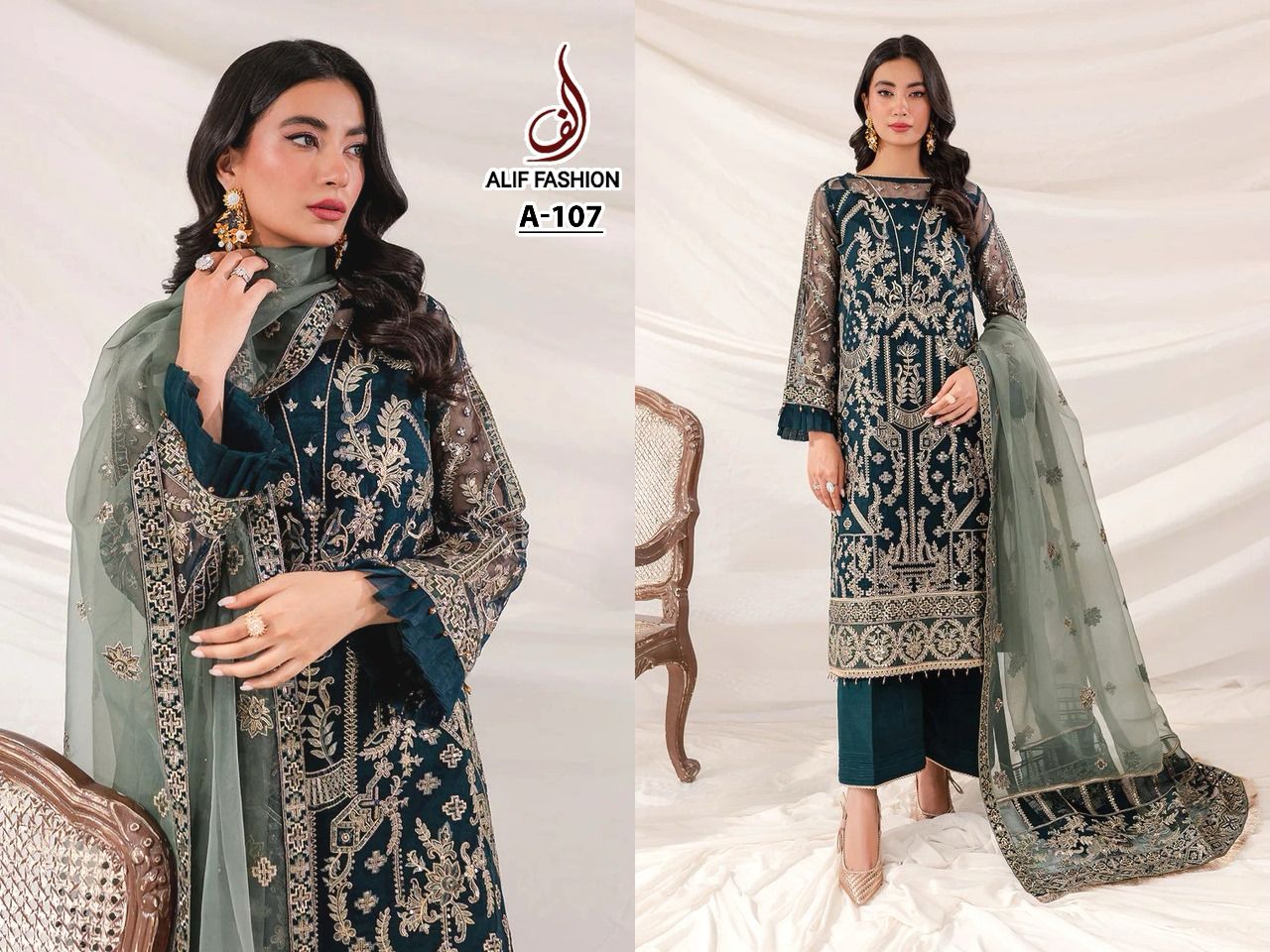 ALIF FASHION A 107 WHOLESALE SALWAR KAMEEZ