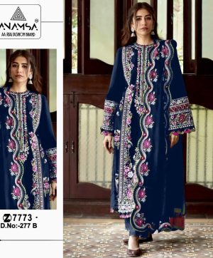 ANAMSA 277 B PAKISTANI SUITS WHOLESALE