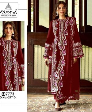 ANAMSA 277 D PAKISTANI SUITS WHOLESALE