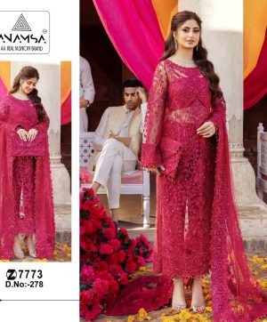 ANAMSA 278 SALWAR SUITS WHOLESALE IN INDIA