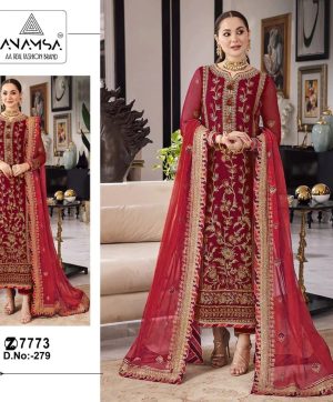 ANAMSA 279 PAKISTANI SALWAR SUITS IN INDIA