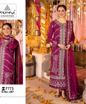 ANAMSA 287 SALWAR SUITS WHOLESALE IN INDIA
