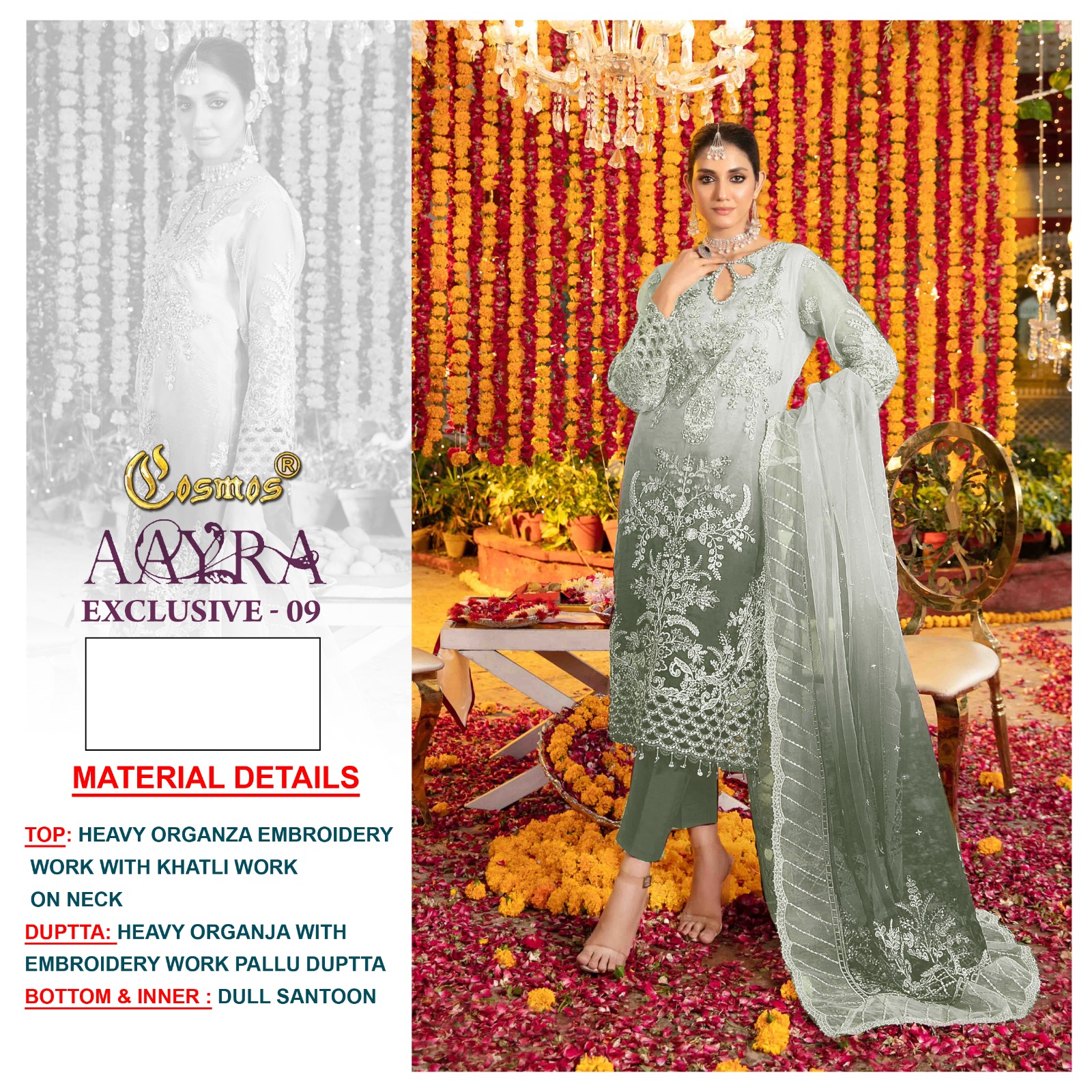 COSMOS AAYRA EXCLUSIVE 09 COLOURS SALWAR SUITS