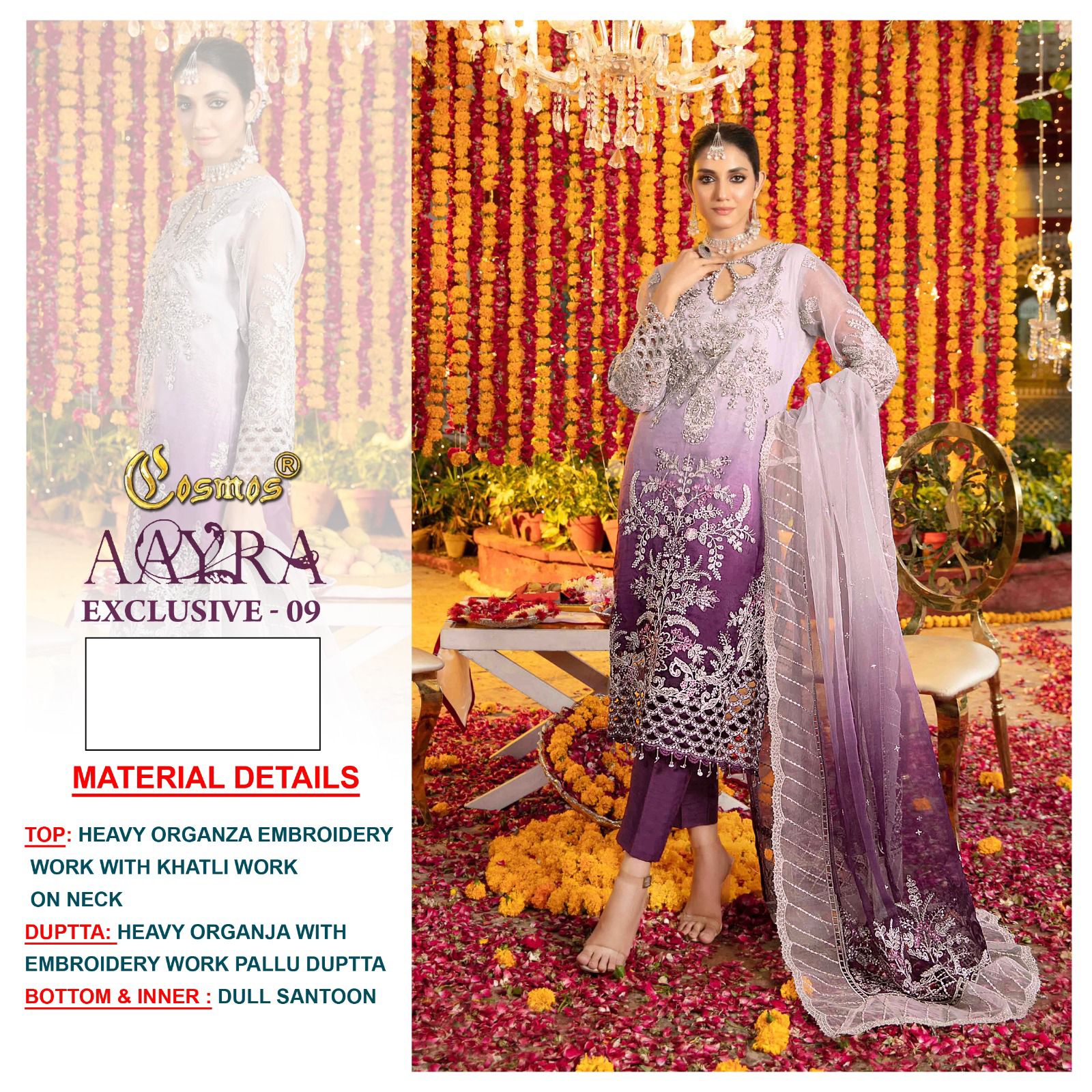 COSMOS AAYRA EXCLUSIVE 09 COLOURS SALWAR SUITS