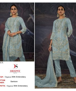 DEEPSY 2064 ORGANZA SALWAR KAMEEZ