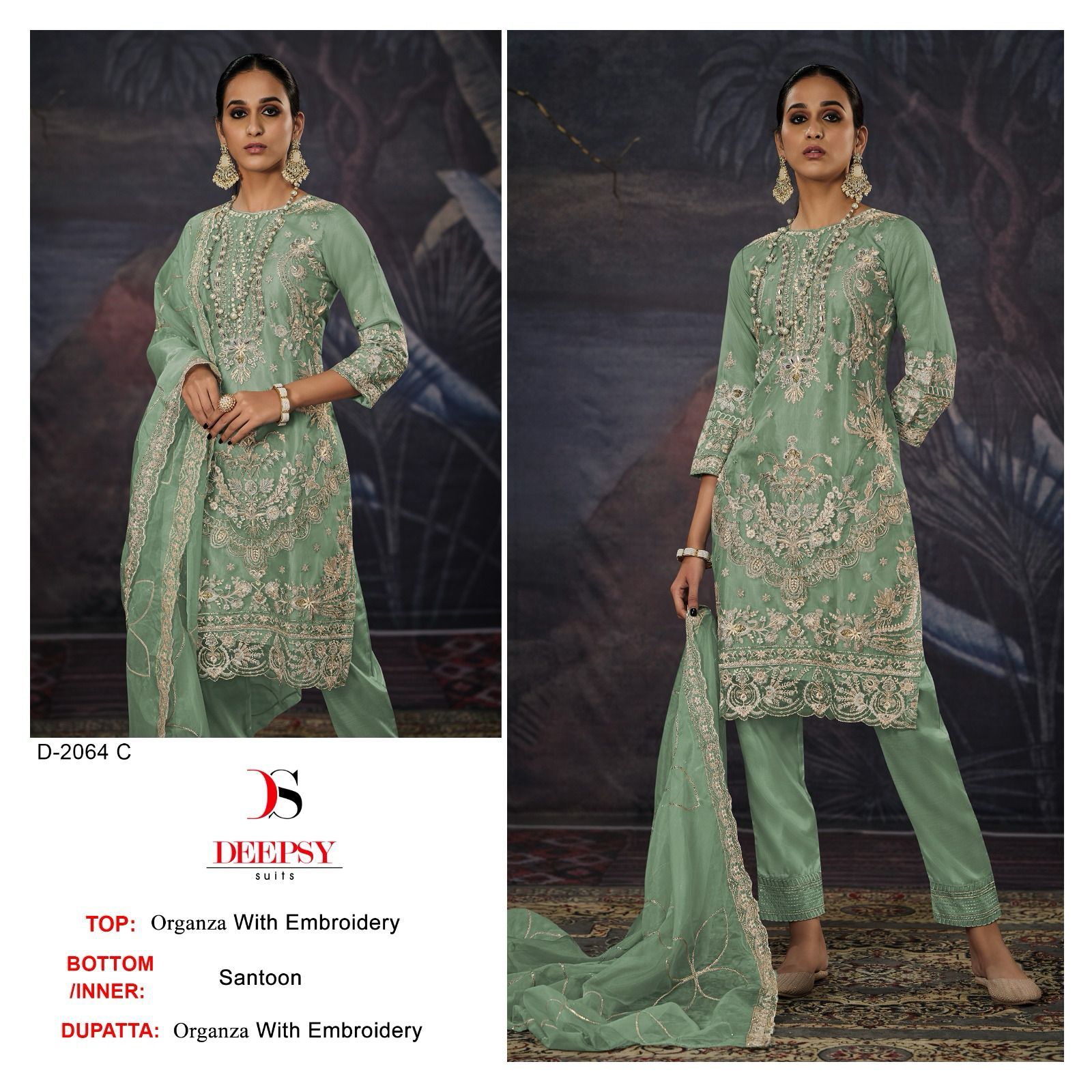 DEEPSY 2064 ORGANZA SALWAR KAMEEZ