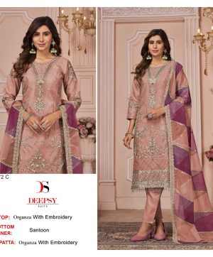 DEEPSY 2072 ORGANZA SALWAR KAMEEZ