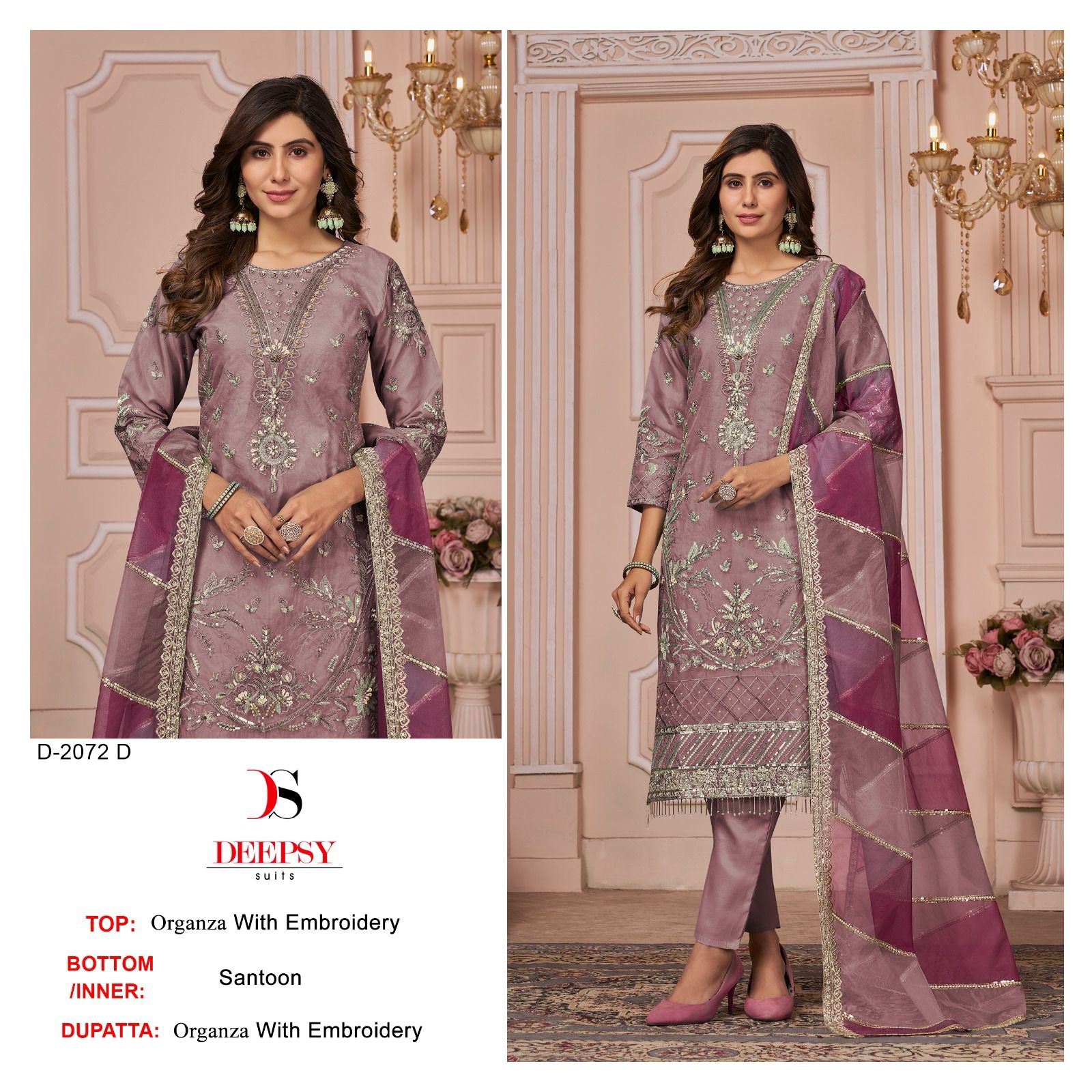 DEEPSY 2072 ORGANZA SALWAR KAMEEZ