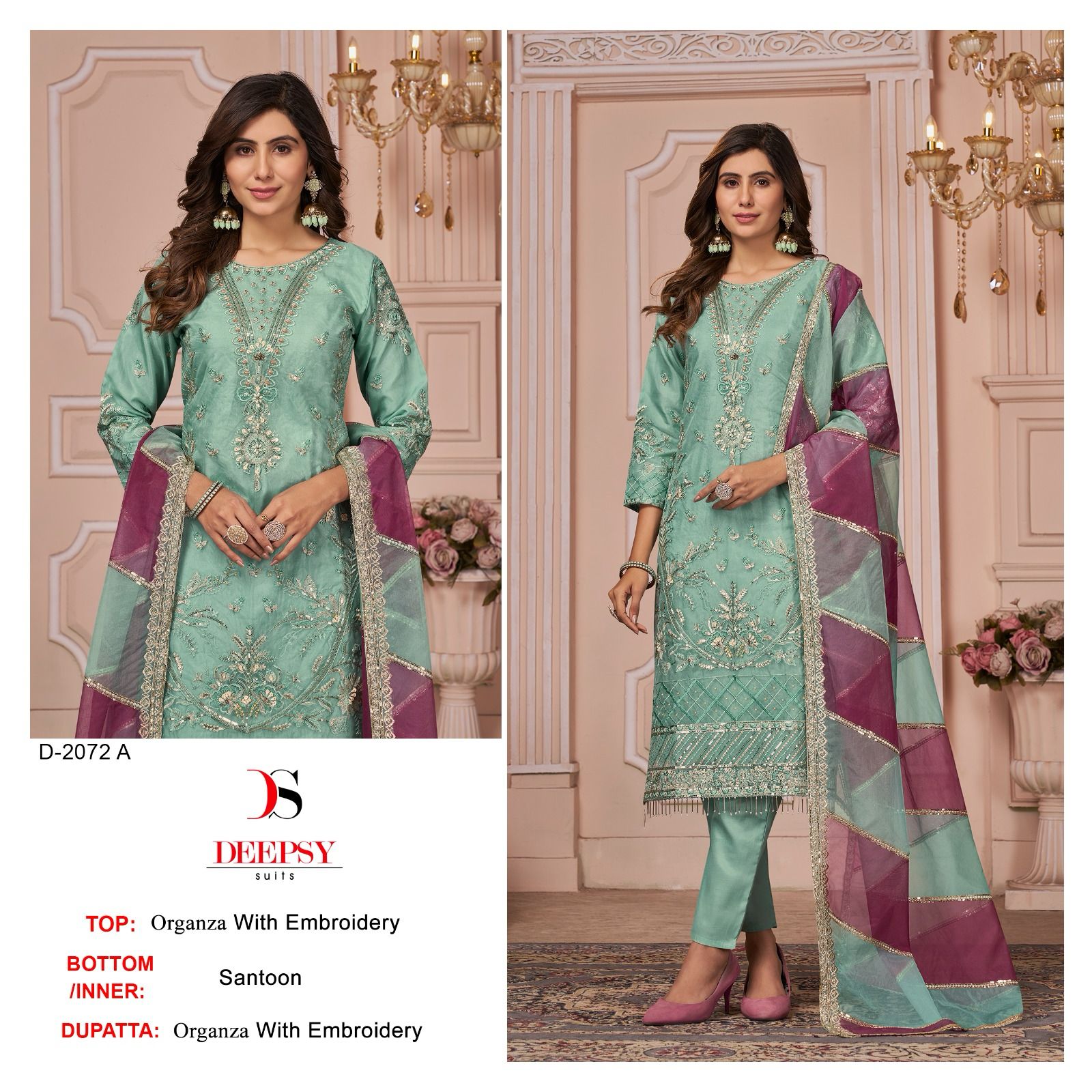 DEEPSY 2072 ORGANZA SALWAR KAMEEZ