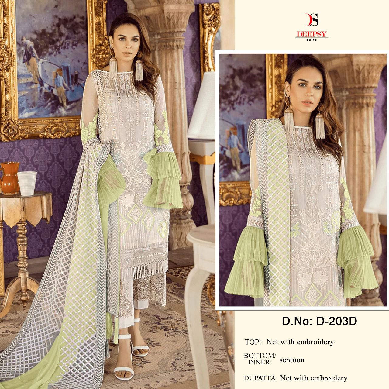 DEEPSY SUITS D 203 D PAKISTANI SUITS WHOLESALE