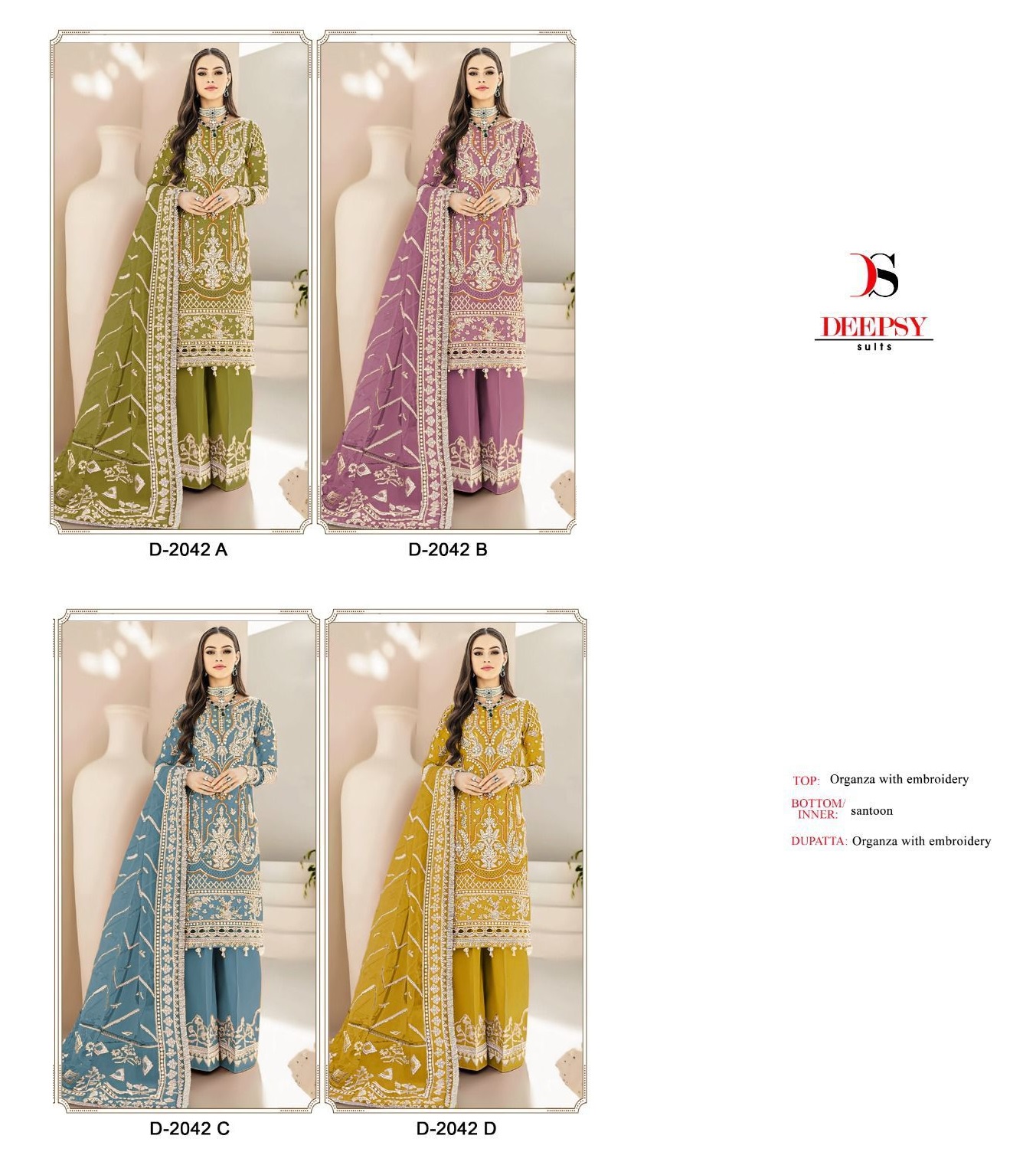 DEEPSY SUITS D 2042 A TO D SALWAR SUITS