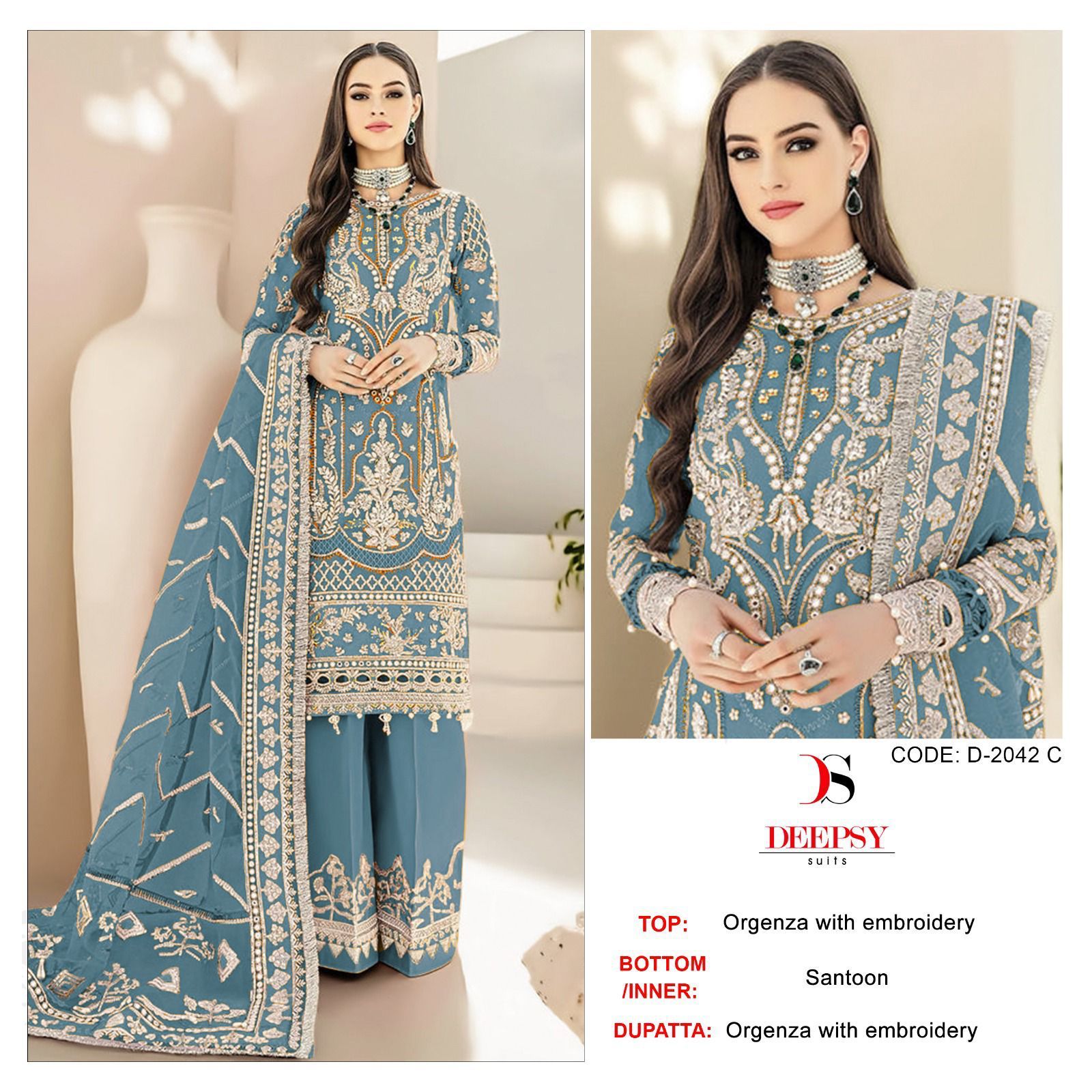 DEEPSY SUITS D 2042 A TO D SALWAR SUITS