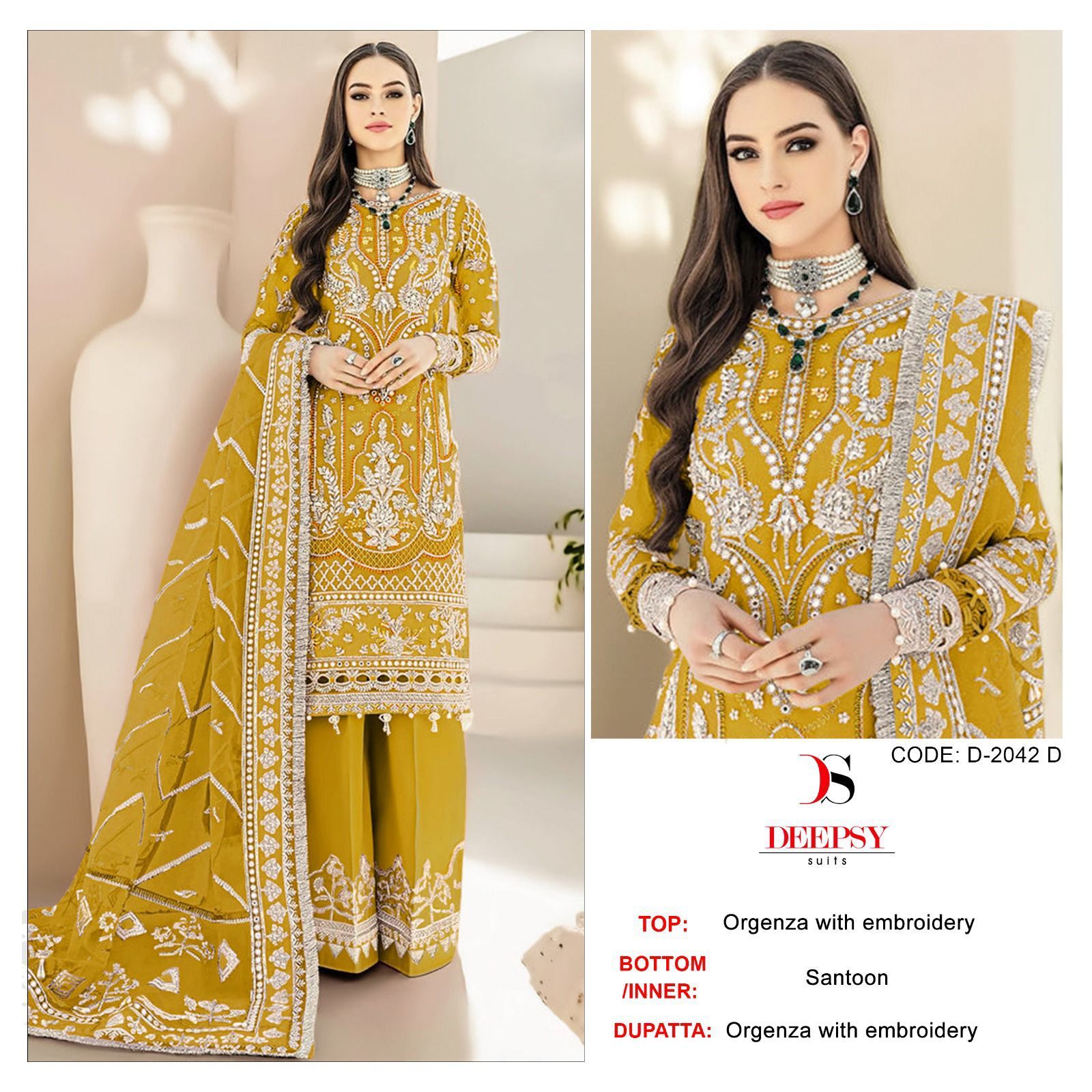 DEEPSY SUITS D 2042 A TO D SALWAR SUITS