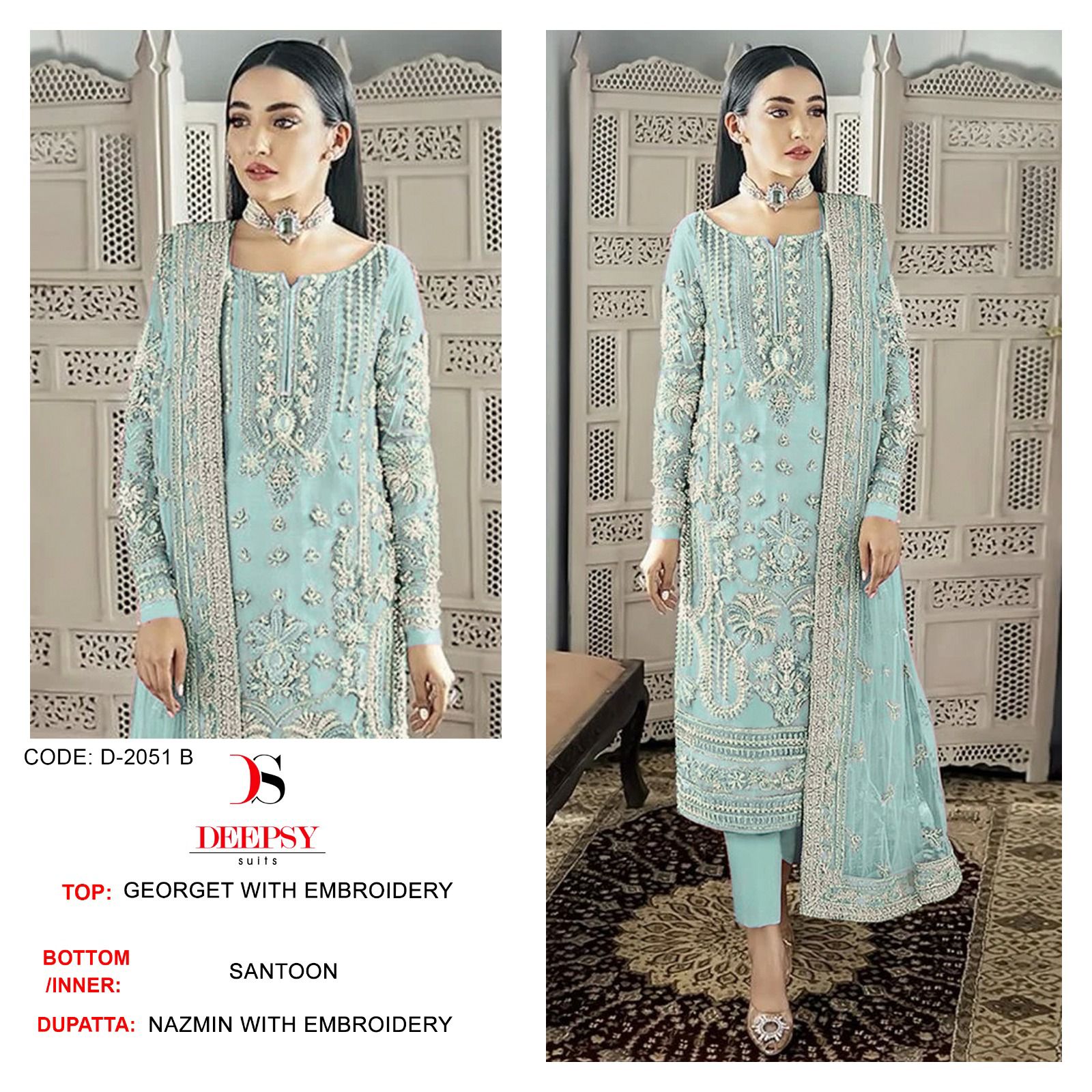 DEEPSY SUITS D 2051 A TO D SALWAR SUITS