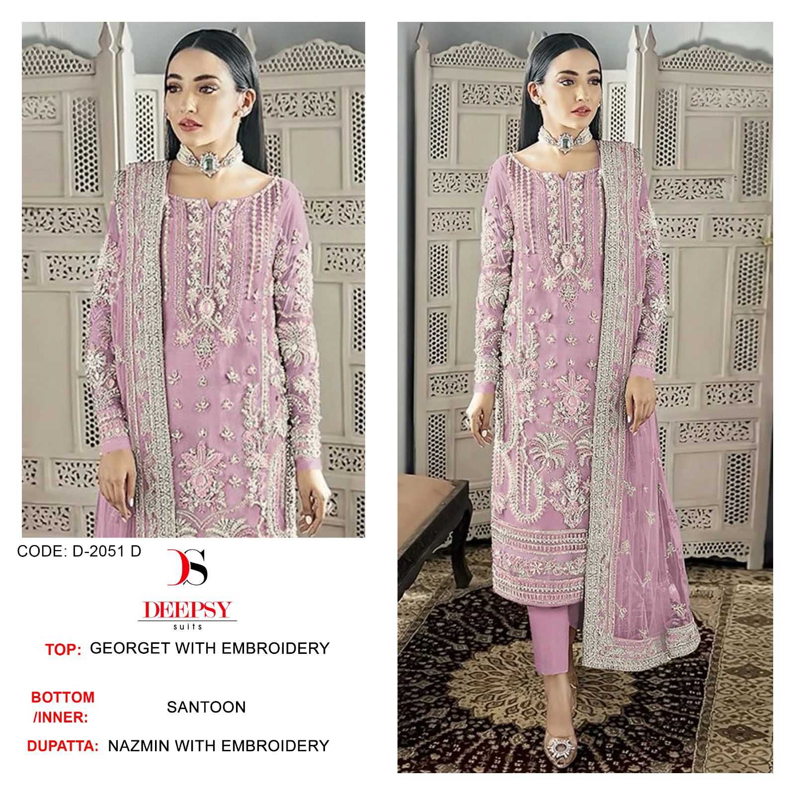 DEEPSY SUITS D 2051 A TO D SALWAR SUITS