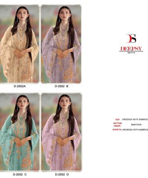 DEEPSY SUITS D 2052 A TO D SALWAR SUITS