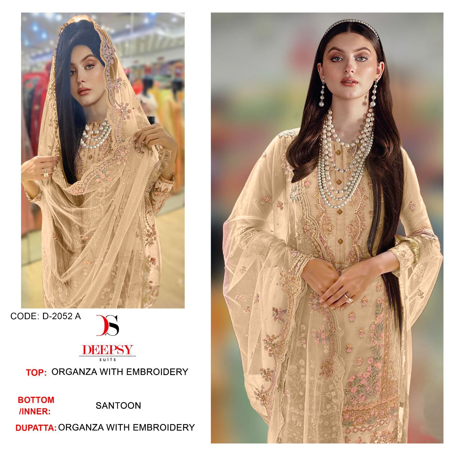 DEEPSY SUITS D 2052 A TO D SALWAR SUITS