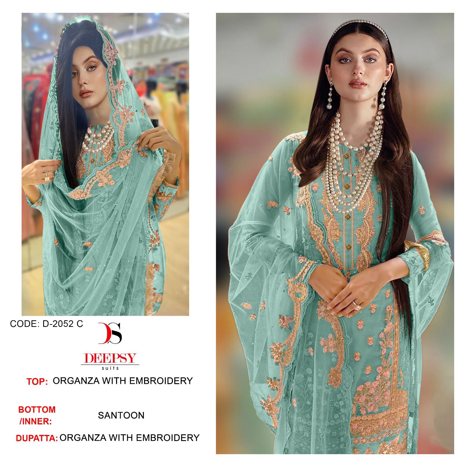 DEEPSY SUITS D 2052 A TO D SALWAR SUITS