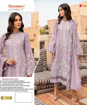 FEPIC 1700 COLORS GEORGETTE PAKISTANI SUITS