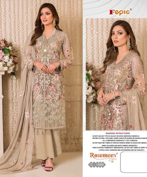 FEPIC C 1589 ROSEMEEN SALWAR SUITS WHOLESALE