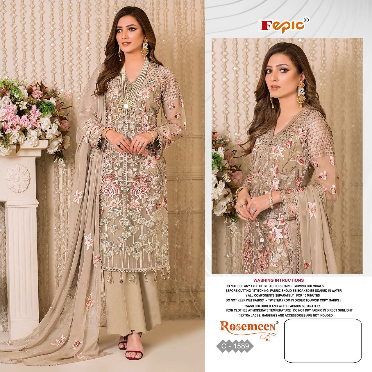 FEPIC C 1589 ROSEMEEN SALWAR SUITS WHOLESALE