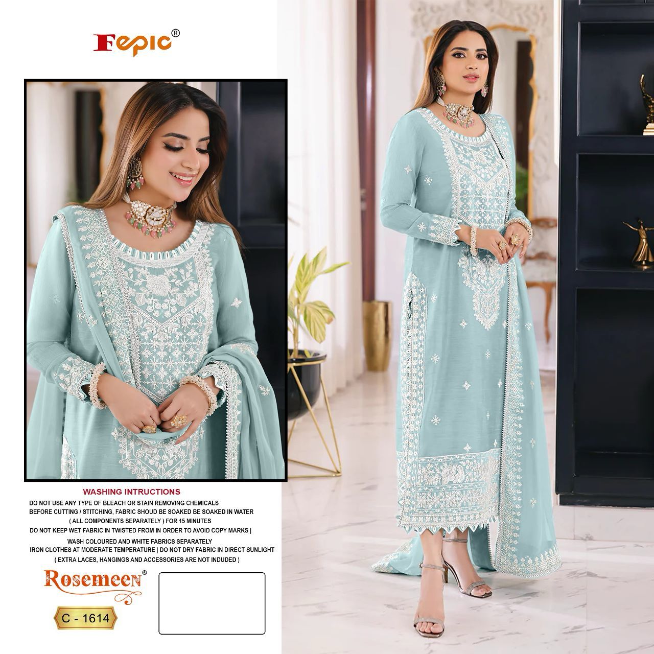 FEPIC C 1614 ROSEMEEN PAKISTANI SUITS WHOLESALE