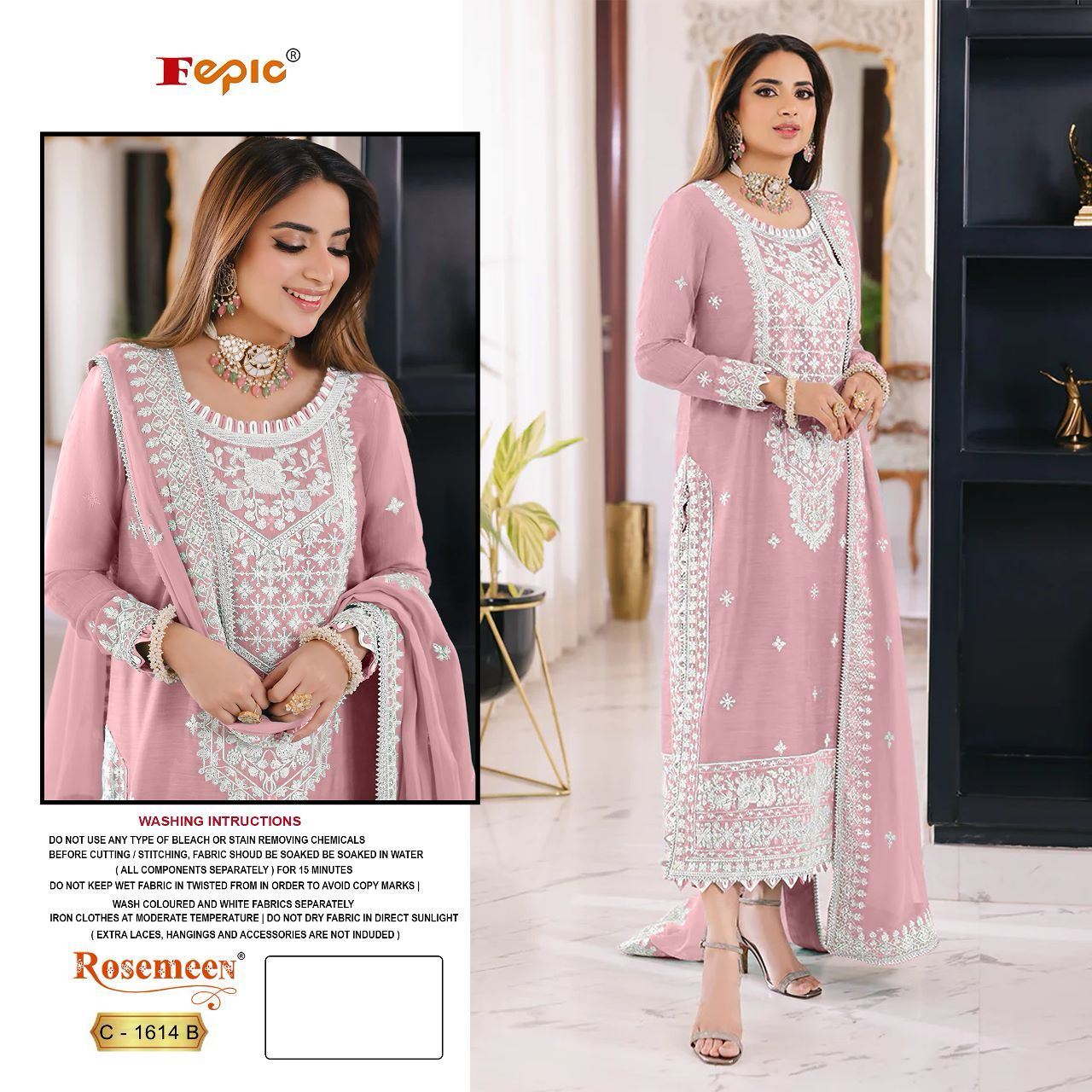 FEPIC C 1614 ROSEMEEN PAKISTANI SUITS WHOLESALE