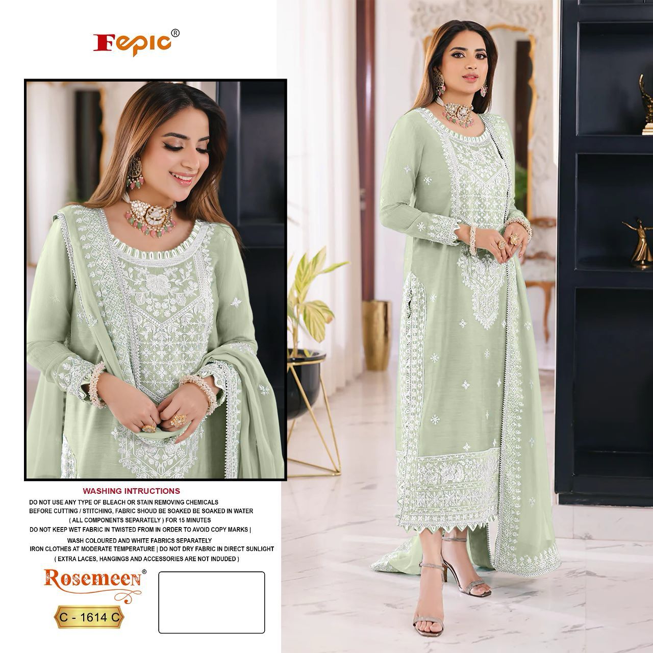 FEPIC C 1614 ROSEMEEN PAKISTANI SUITS WHOLESALE