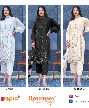 FEPIC C 1664 ROSEMEEN PAKISTANI SALWAR SUITS