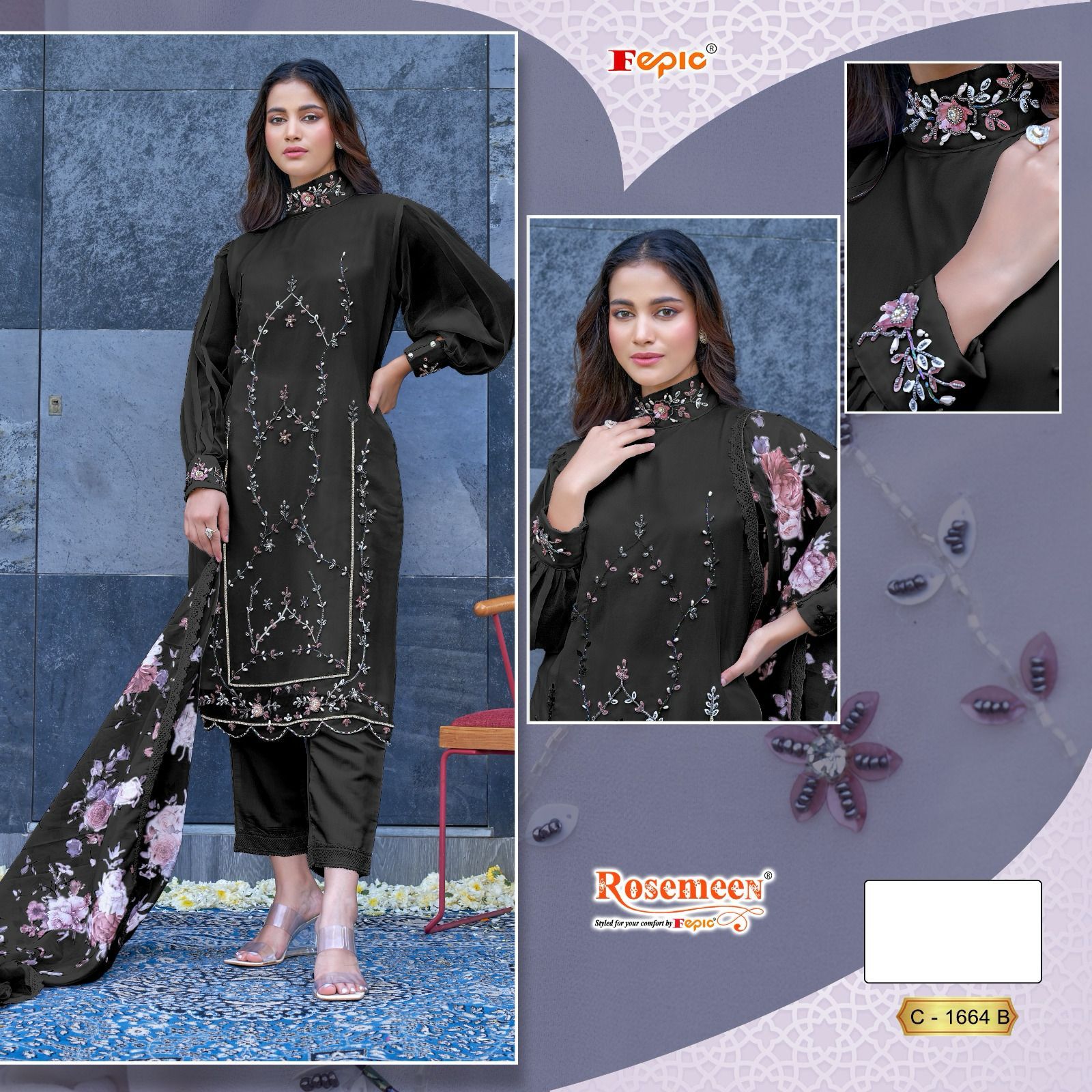 FEPIC C 1664 ROSEMEEN PAKISTANI SALWAR SUITS