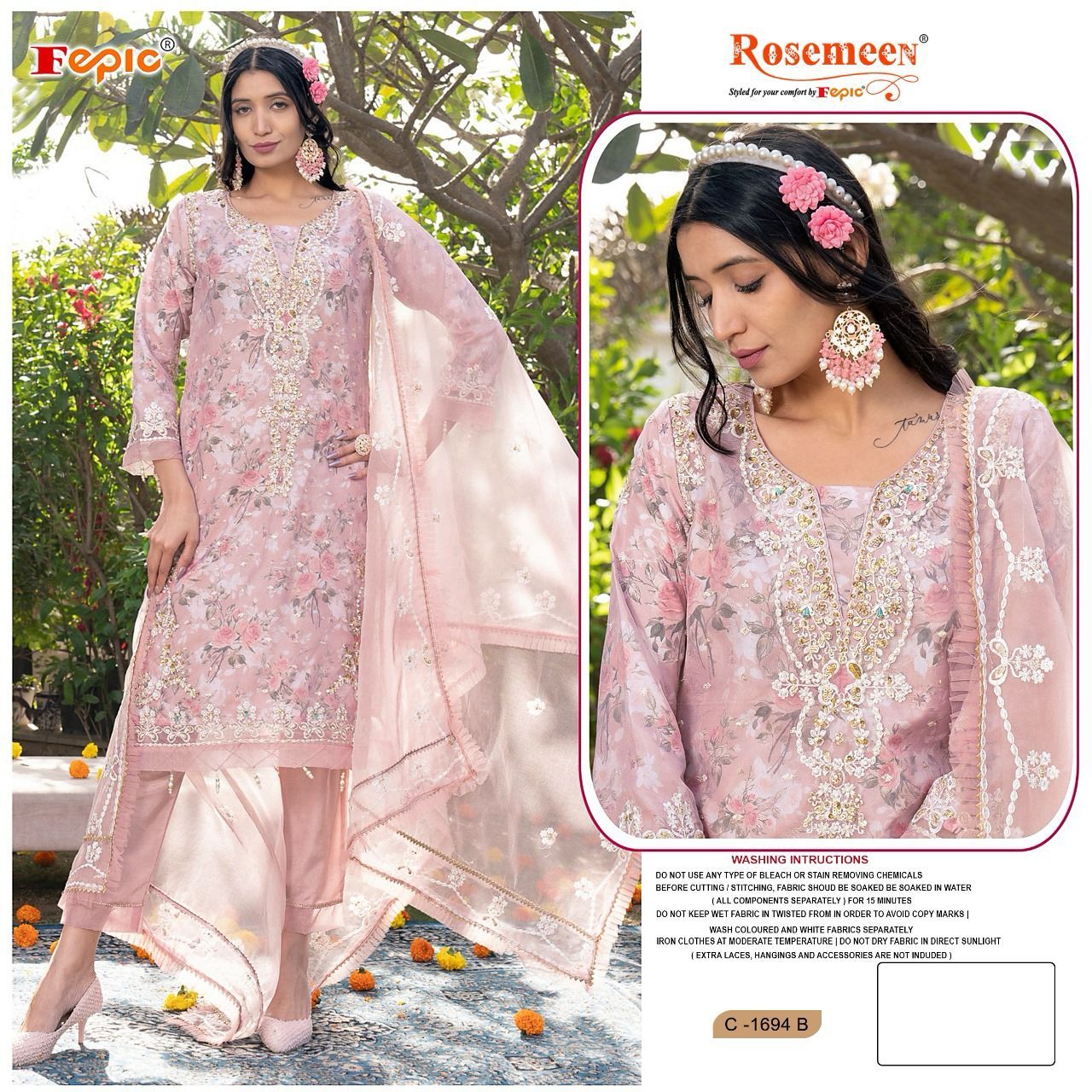 FEPIC C 1694 A TO D ROSEMEEN PAKISTANI SUITS