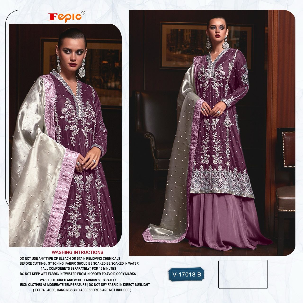 FEPIC V 17018 B VELVET SALWAR KAMEEZ