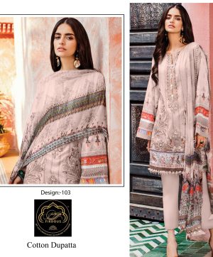 FIRDOUS 103 PAKISTANI SUITS IN INDIA