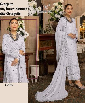 HOOR TEX H 165 SALWAR SUITS WHOLESALE