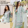 HOOR TEX H 181 PAKISTANI SALWAR SUITS