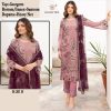 HOOR TEX H 201 A TO D SALWAR SUITS WHOLESALE