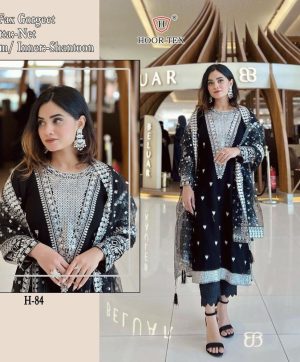 HOOR TEX H 84 SALWAR SUITS WHOLESALE