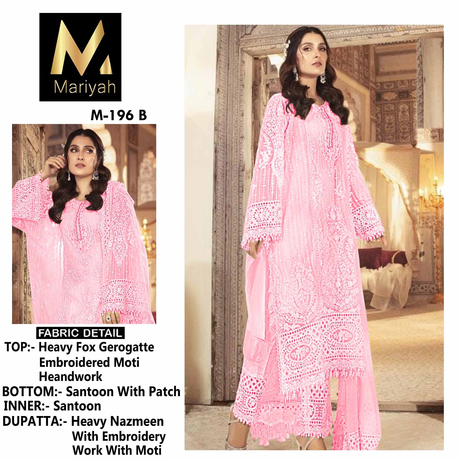 MARIYAH DESIGNER M 196 B SALWAR SUITS