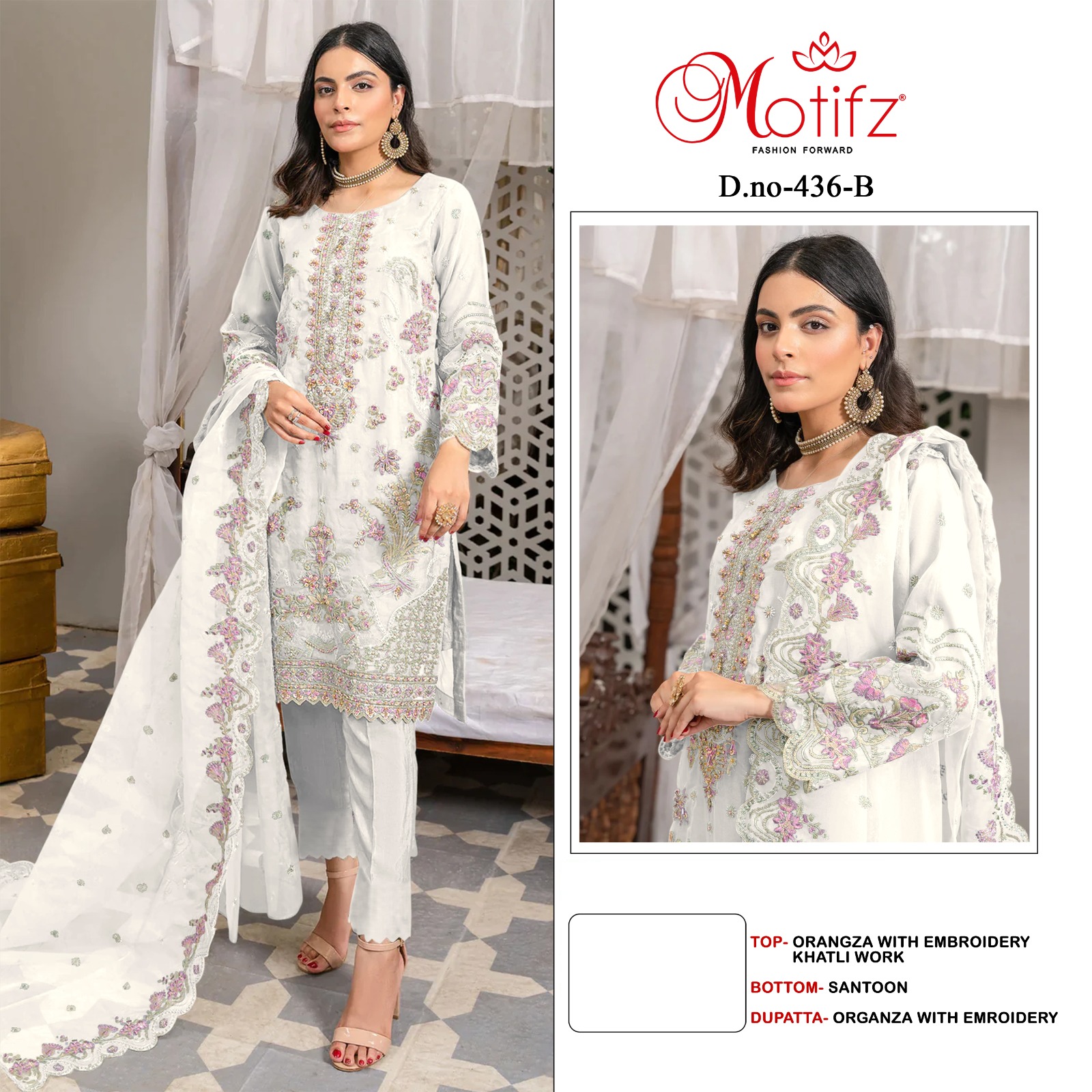 MOTIFZ 436 A TO D SALWAR SUITS WHOLESALE