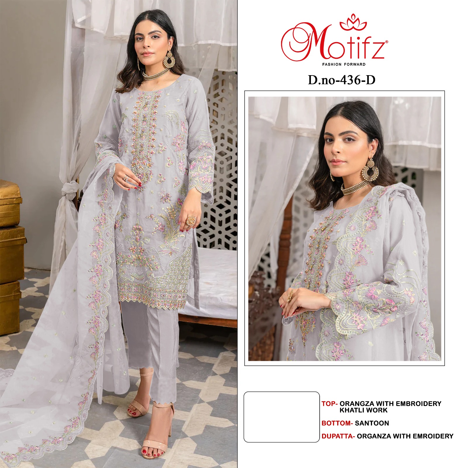 MOTIFZ 436 A TO D SALWAR SUITS WHOLESALE