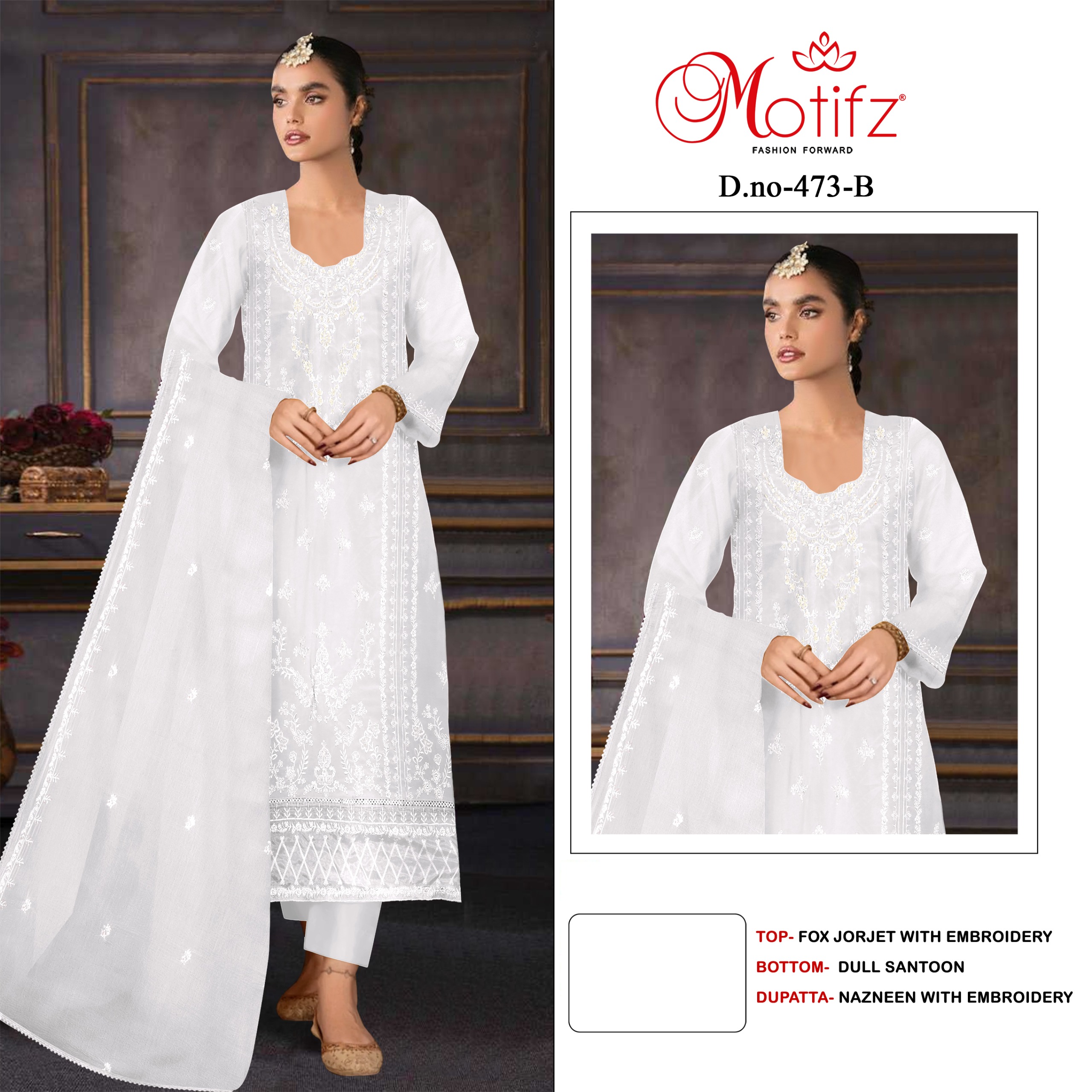 MOTIFZ 473 A TO D SALWAR SUITS WHOLESALE