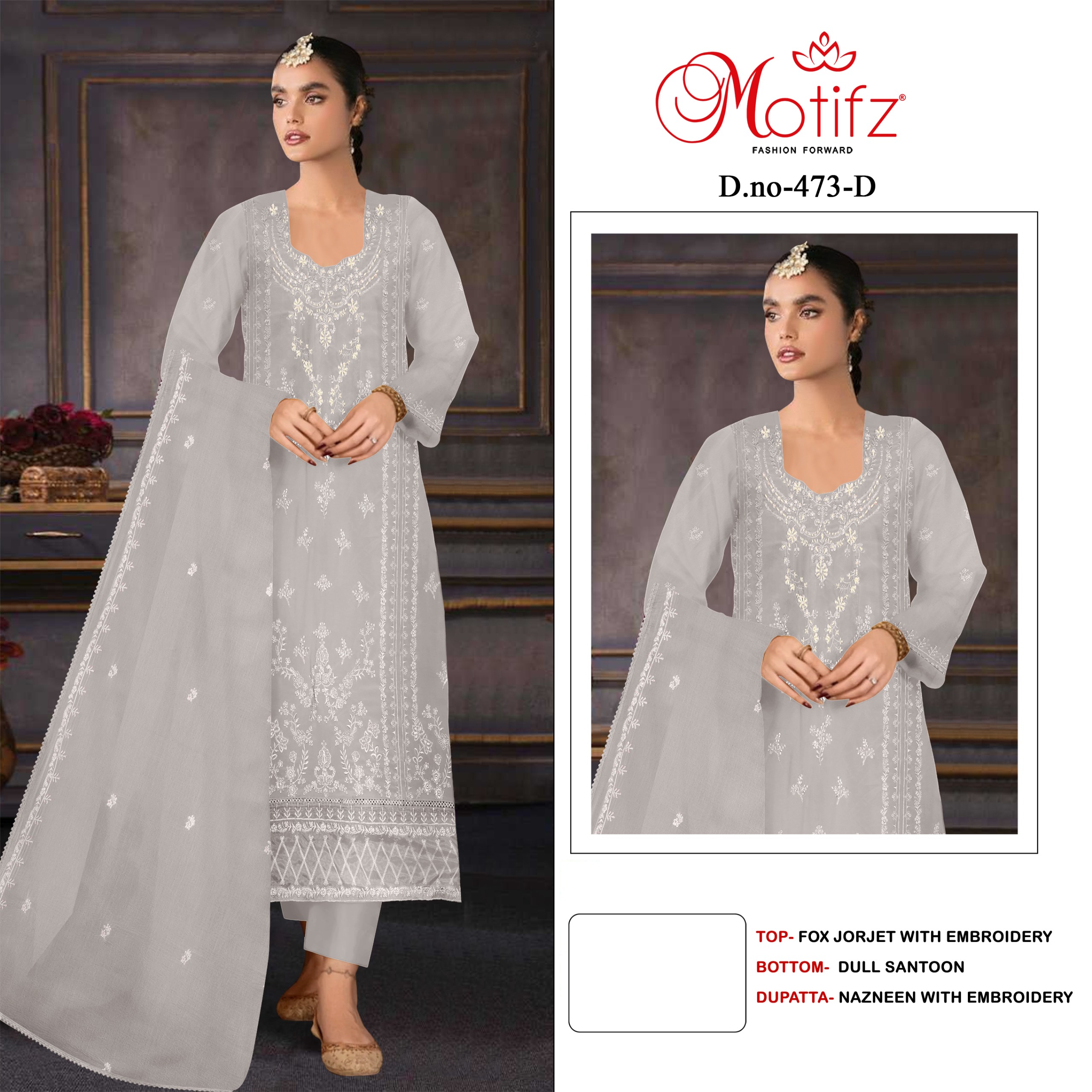 MOTIFZ 473 A TO D SALWAR SUITS WHOLESALE