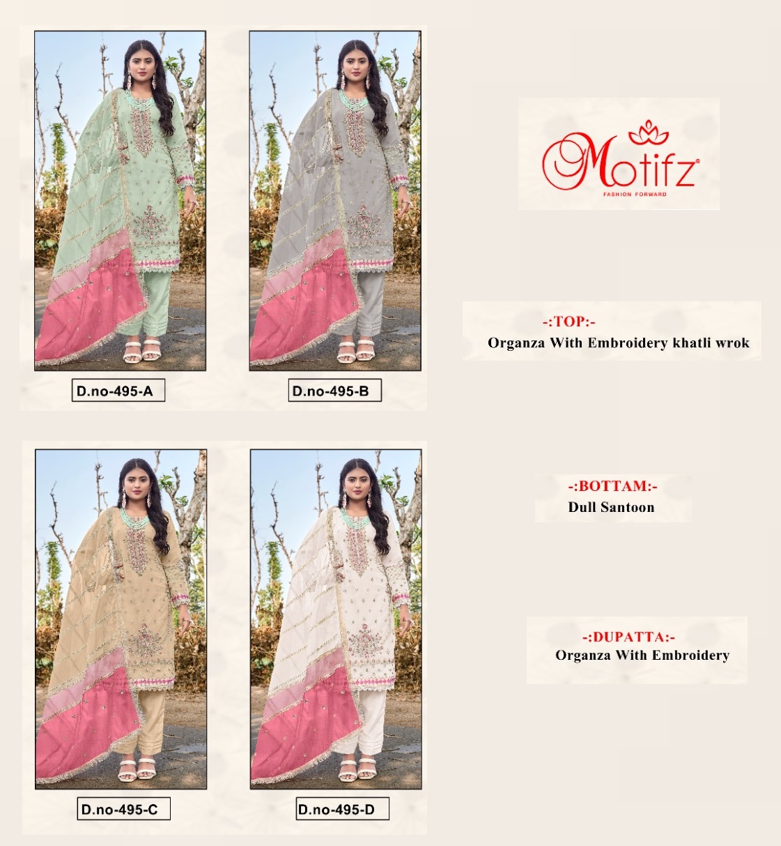 MOTIFZ 495 A TO D SALWAR SUITS WHOLESALE