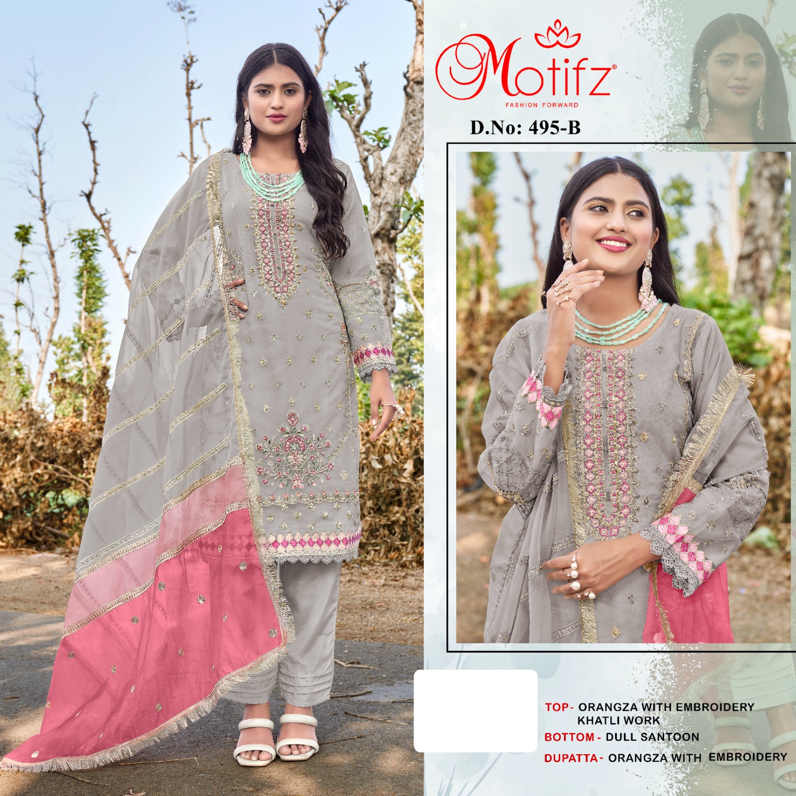 MOTIFZ 495 A TO D SALWAR SUITS WHOLESALE