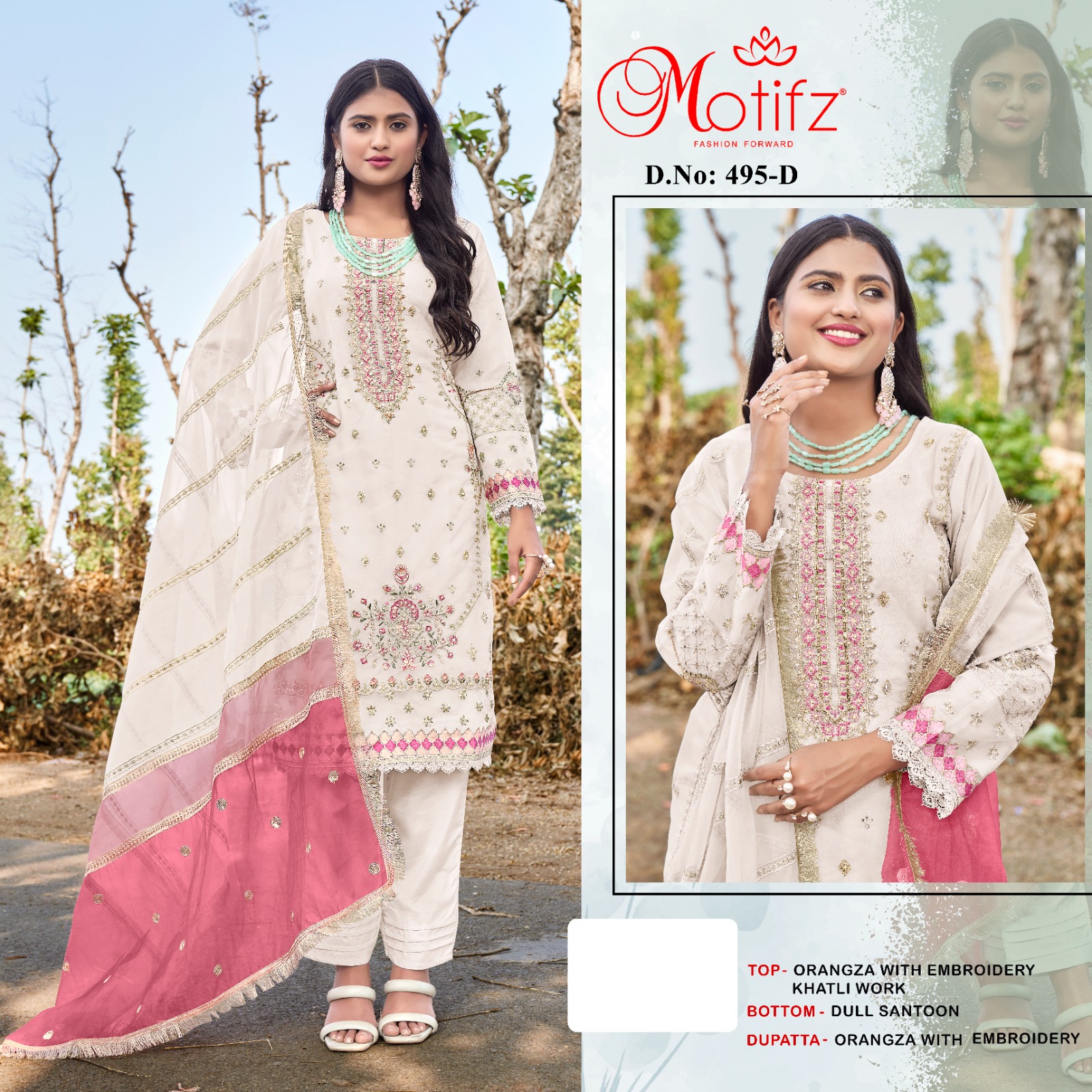 MOTIFZ 495 A TO D SALWAR SUITS WHOLESALE