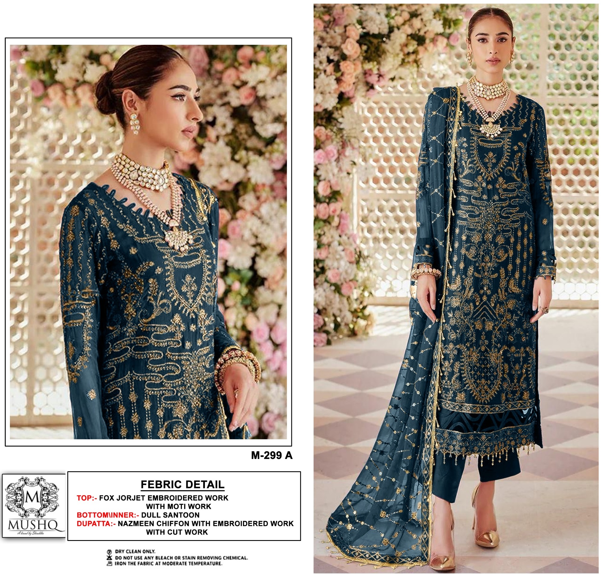 MUSHQ M 299 A SALWAR SUITS MANUFACTURER