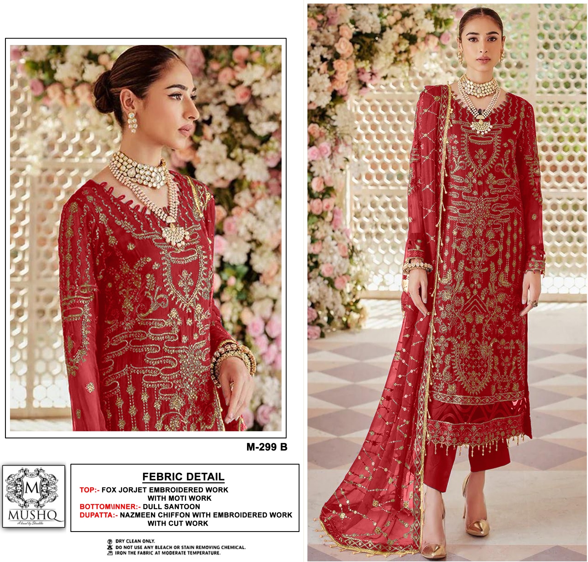 MUSHQ M 299 B SALWAR SUITS MANUFACTURER