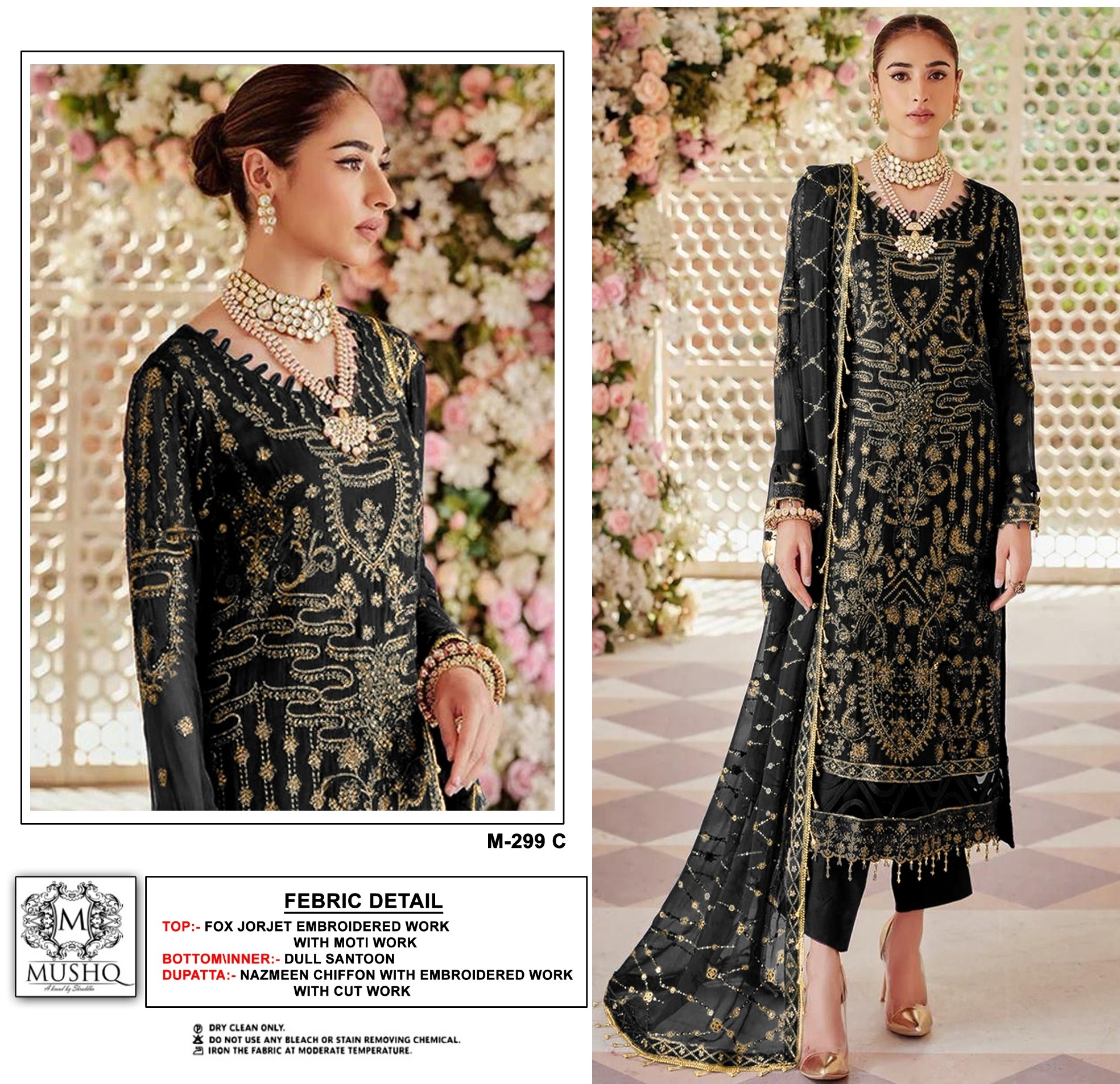 MUSHQ M 299 C SALWAR SUITS MANUFACTURER