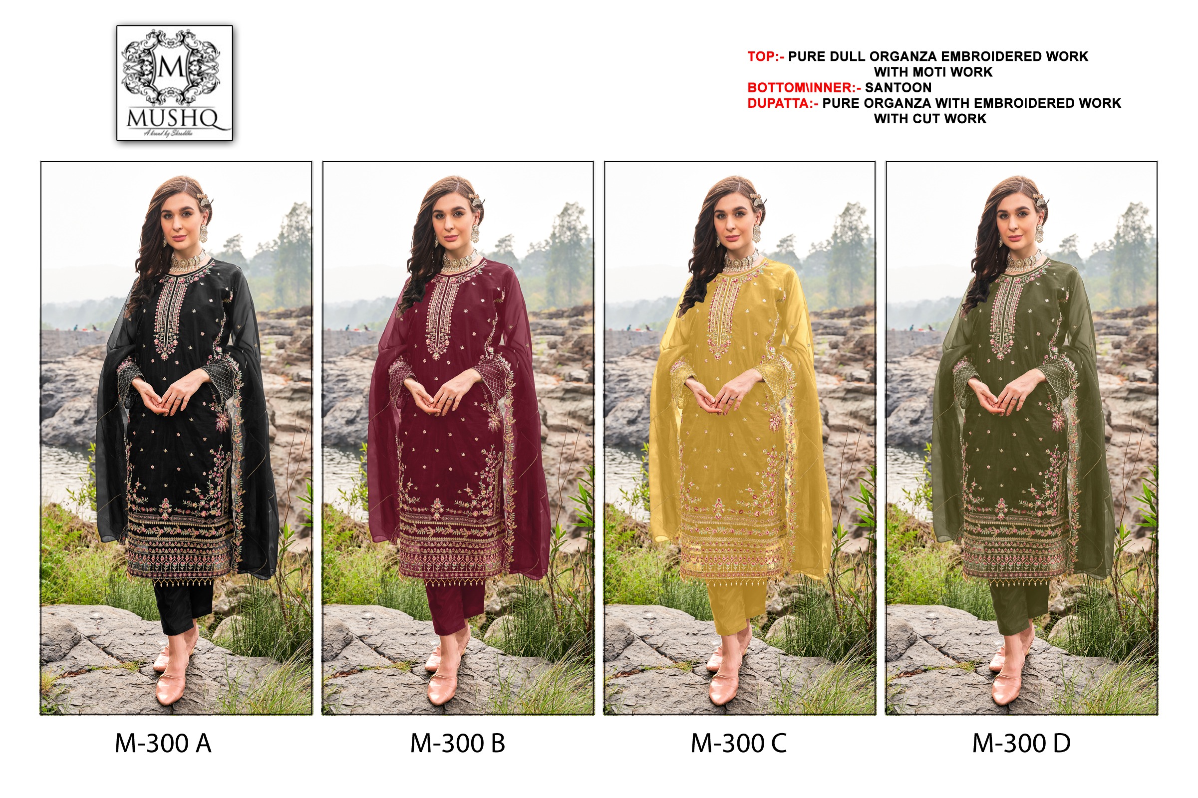 MUSHQ M 300 ORGANZA SALWAR KAMEEZ